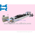 Quad flat bottom pouch automatic Bag Making Machine, Box pouch and Zipper,Bottom